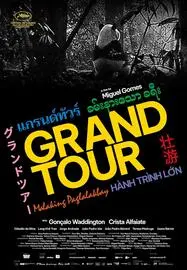 GRAND TOUR | 25-01-2025 | 18H00